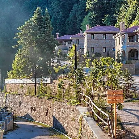 Montanema Handmade Village Mouzaki (Karditsa)
