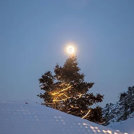 Montanema Handmade Village Mouzaki (Karditsa)
